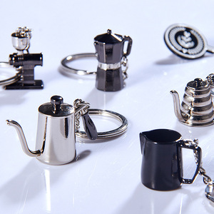 Cà phê phụ kiện Keyring Móc Chìa Khóa Keyring DIY cà phê cup mini Kim Loại cà phê Mug portafilter giả mạo Keychain - Product Image 2