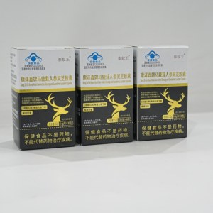 Men's Health Supplement Maca Root Ginseng Reishi Extract Capsules <b>Physical</b> Fatigue Relief Formula Custom OEM - Product Image 2
