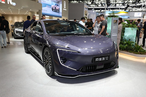 Offre Spéciale 2024 Changan Avatar 12 650 700Km Trois Laser Rwd Ev Sedan Avatr 12 Voiture Électrique Berline - Product Image 2