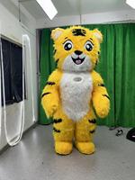 Accesorios de actuación en escenario de alta calidad, mascota de Anime, Animal amarillo, Animal inflable, disfraz de personaje de tigre de dibujos animados realista