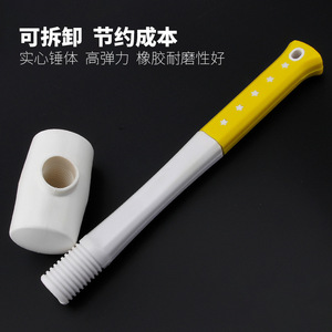 Plastic Handle Rubber <b>Hammer</b> Round Face Diy Construction Tool Small Medium Large Size - Product Image 3