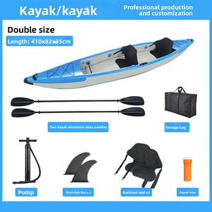 Kayak Inflable de Tres Cámaras, Material con Acabado Cepillado, PVC Ecológico, Capacidad para 3 Personas, 300L, Pequeño - Product Image 2