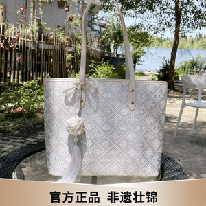 Sac Vangji Vintot 2026 Nouveau Modèle Grande Capacité Sac à Bandoulière Sac Croisé - Product Image 2