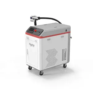 HGSTAR Cleaning Laser Pulse Laser Cleaning Machine OEM service Metal Stainless Steel Fiber Handheld Laser Cleaning Machine