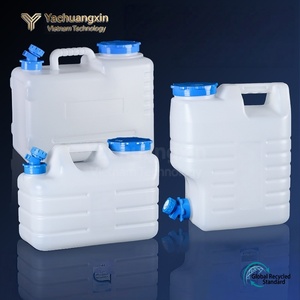Réservoir d'eau en plastique d'extérieur 11L avec robinet, conteneur de stockage d'eau pour le camping, lot de 2 - Product Image 5