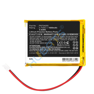 Fatboy <span class=keywords><strong>Edison</strong></span> <span class=keywords><strong>the</strong></span> <span class=keywords><strong>Petit</strong></span> Table Lamp LED Light Replacement Battery PN704050 1600mAh 3.7v - Product Image 2