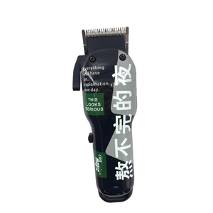 Meilleure vente modèle rétro <span class=keywords><strong>tondeuse</strong></span> à <span class=keywords><strong>cheveux</strong></span> électrique pour garçons personnalisé Mini Logo couleur USB/batterie garçons machine <span class=keywords><strong>de</strong></span> traitement des <span class=keywords><strong>cheveux</strong></span> - Product Image 2