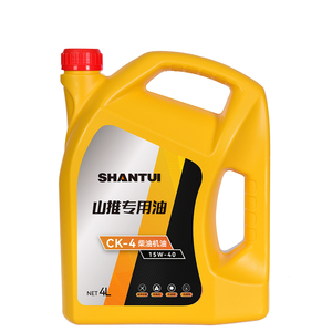 Huile diesel entièrement synthétique 15W40 <span class=keywords><strong>API</strong></span> <span class=keywords><strong>CK</strong></span>-<span class=keywords><strong>4</strong></span> longue durée pour moteur de bulldozer Shantui turbocompressé - Product Image 2