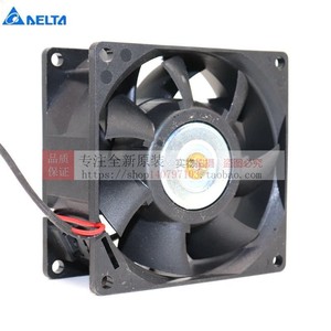 Ventilateur sans balais Delta FFB0824SHE 8 cm 24 V CC pour le refroidissement des onduleurs - Product Image 3