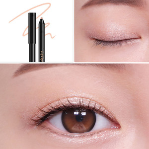 Lápiz Delineador de Ojos en Gel LIPHIP 05 Rosa Beige Cremoso, Fácil de Deslizar, Resistente al Agua, a Prueba de Manchas, Alta Pigmentación, Secado Rápido, Maquillaje para Ojos - Product Image 2