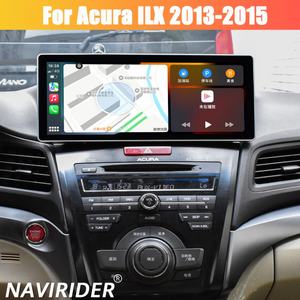 Radio Multimedia con GPS de 12.3 Pulgadas para Honda Acura ILX 2013-2015, Reproductor de Video Estéreo Android 15, Navegación GPS, DSP, Carplay - Product Image 2