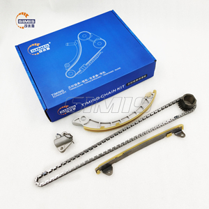 Kit de chaîne de distribution, pièces SIMIS disney, accessoire pour <span class=keywords><strong>Suzuki</strong></span> <span class=keywords><strong>alto</strong></span> 93193744 - Product Image 1