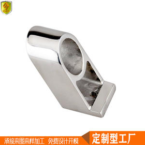 Soporte de Pasamanos Integrado de 25 mm para Uso Marino, para Yates, Barcos de Pesca, Lanchas Rápidas, Vehículos Recreativos, Herraje Duradero de Acero Inoxidable 316 - Product Image 4