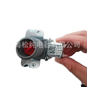 Vanne solénoïde 5220FR2006W 1/2 pouce pour l'eau chaude, accessoire pour machine à laver - Product Image 2