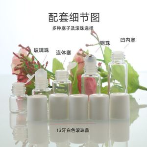 ขวดโรลออนใส ขนาด 1 มล. 2 มล. 3 มล. 5 มล. ขวดแก้วสำหรับน้ำมันหอมระเหย น้ำหอม ขวดเปล่าขนาดพกพาสำหรับเดินทาง พร้อมฝาและลูกกลิ้ง - Product Image 1