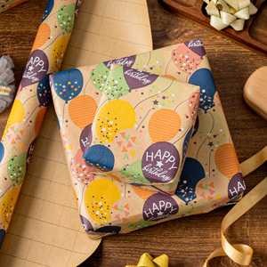 Happy Birthday Balloons Kraft Gift <b>Wrapping</b> <b>Paper</b> Double Sided Coated Recyclable for Gift and Craft Use - Product Image 2