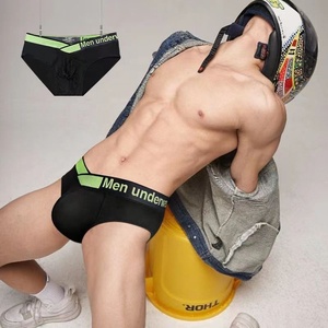 Herren Sexy Atmungsaktive Slips für den Sommer Schnell Trocknende Baumwoll-Unterhose Muscleman Regular Fit Lässiger Spandex Jockstrap - Product Image 2