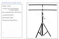 Soporte de Luz Profesional para Escenario con Manivela de 80 kg de Capacidad, Trípode Ajustable con Barra en T para DJ, Conciertos, Eventos y Espectáculos