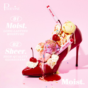 Gloss à lèvres solide PAGE VINE, best-seller transfrontalier, effet <span class=keywords><strong>repulpant</strong></span>, aspect jeune, <span class=keywords><strong>rouge</strong></span> à lèvres hydratant, gloss à lèvres P0331 - Product Image 4