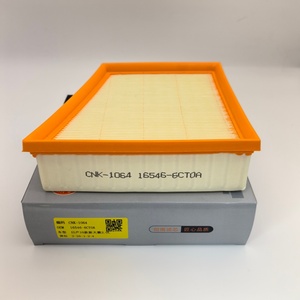 Venta Directa de Fábrica, Nuevo Filtro de Aire para Motor de Automóvil OEM 16546-6CT0A con 12 Meses de Garantía - Product Image 4