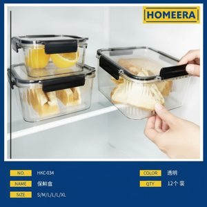 3 pezzi di contenitori di vetro quadrati con coperchio ermetico congelatore sicuro e per il ritorno a scuola - Product Image 1