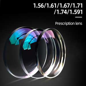 <span class=keywords><strong>Lentilles</strong></span> optiques HMC 1.56 CR 39 à faible coût pour laboratoire, <span class=keywords><strong>lentilles</strong></span> optiques RX <span class=keywords><strong>moins</strong></span> chères, <span class=keywords><strong>lentilles</strong></span> optiques RX Freeform pour laboratoire - Product Image 1