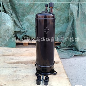คอมเพรสเซอร์เครื่องปรับอากาศฮิตาชิ อินเวอร์เตอร์ รุ่น DD98PHDG-D1Y2 คุณภาพสูง ผลิตจากโลหะ ใช้พลังงานไฟฟ้า - Product Image 3