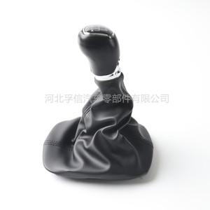 Cache-poussière pour pommeau de levier de vitesse Fuxin pour Skoda, pièce de rechange en plastique PU - Product Image 2