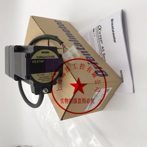 Tête de transmission Orientalmotor DRS28SB1G-03K pour système d'entraînement, pièces de rechange - Product Image 2