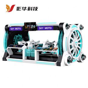 Vr9d Riding Theater 5D Game <b>Machine</b> Immersive Flying All-in-One <b>Machine</b> Simulation Body Feeling Motorcycle <b>Amusement</b> Equipment - Product Image 5