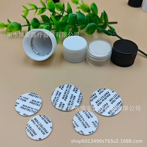 Tapas de rosca de plástico para botellas, varios tamaños, blancas, negras, transparentes, 18, 20, 24, 28, con cierre de dientes estriados, accesorios - Product Image 4