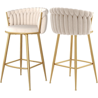Lot de 2 tabourets de bar de luxe en velours, hauteur comptoir, avec pieds en métal doré, dossier tissé beige élégant, sans accoudoirs