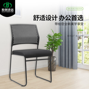 Silla de Oficina de Malla Hcsy Furniture Sy 666, Estilo Ergonómico Moderno y Minimalista - Product Image 5