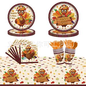 Turkey Thanksgiving Theme Party Supplies Disposable <b>Tablecloths</b> Plates Cups Napkins Cutlery Set For Fall Celebration - Product Image 1