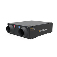MIA VMC Double Flow Ventilation Wall HVAC System350 CMH Central Bidirectionnel Flow Air La Ventilation Double Flux Rv Ventilation