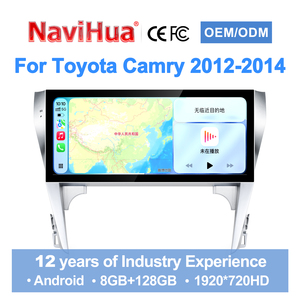 Autoradio Android Navihua 12,3 pouces avec écran tactile, navigation GPS, CarPlay, stéréo DSP, mise à niveau pour Toyota Camry 2012-2014 - Product Image 1