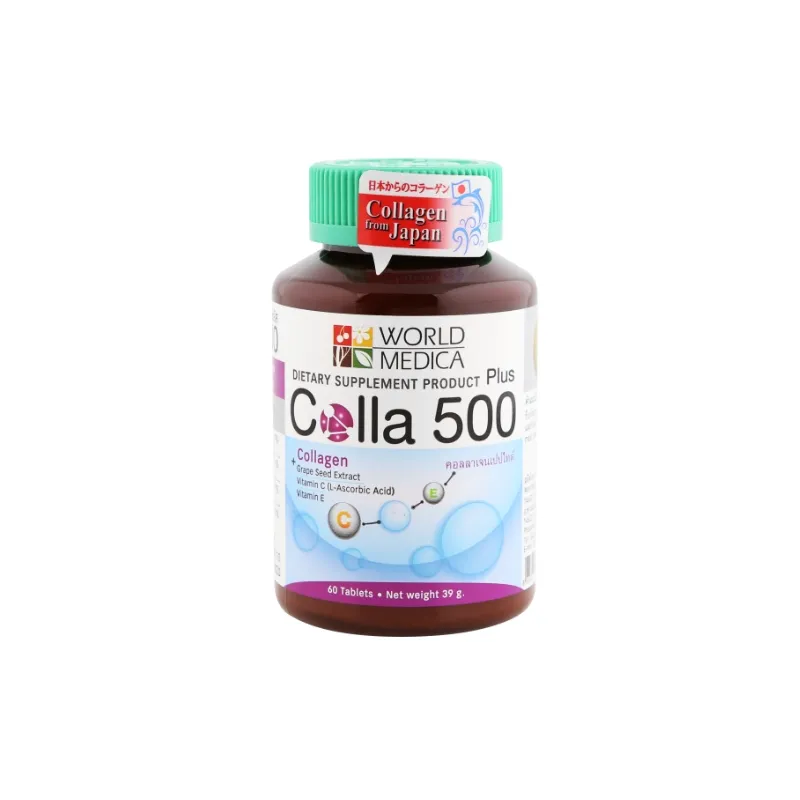최고 판매 콜라 500 플러스 병 당 60 정제 콜라겐 & 포도씨 분말 식물 추출물 콜라겐 500 mg. 건강 보조 식품