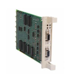 Contrôleur d'alimentation PLC haute performance CI522A pour systèmes d'automatisation industrielle, à longue durée de vie et faible coût - Product Image 1