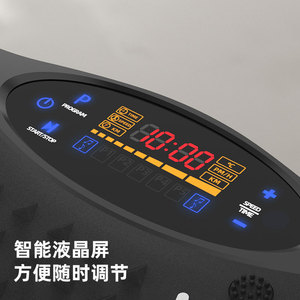 Plataforma Vibratoria AM9007B 53x33x13cm, Equipo de Fitness Vertical Portátil para Cuerpo Completo, Color Negro - Product Image 3