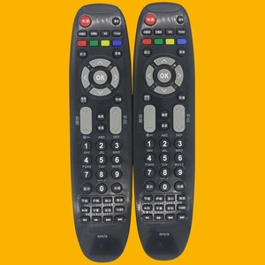 คริสตัลลูกปัดรีโมทคอนโทรล RP67B สำหรับฉางหง LCD TV 3D50738iV 3DTV42789 iTV42738X สีดำ - Product Image 1
