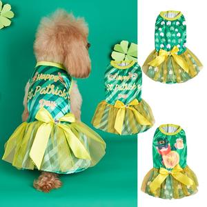 Pet <strong>Clothes</strong> <strong>St</strong>. <strong>Patrick's</strong> <strong>Day</strong> Casual Dog Irish Clover Satin Mesh Dog <strong>Clothes</strong> Skirt in Green and Yellow - Product Image 2