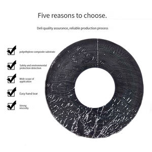 HUIYING COTRAN Ruban adhésif personnalisé 0,76*30*600/910mm Ruban d'étanchéité mastic isolant autocollant 9,1m 6m - Product Image 2