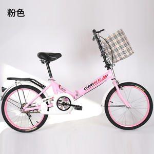 Bicicleta Plegable Directo de Fábrica, 20 Pulgadas, para Hombre, Mujer, Adultos, Niños, Estudiantes de Secundaria, Logotipo Personalizado, Cuadro de Acero al Carbono Ordinario - Product Image 3