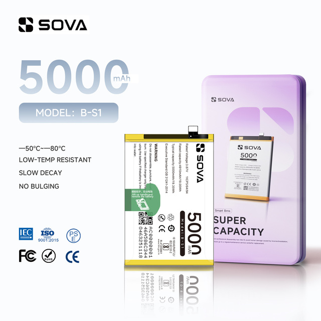 SOVA High Quality Full Capacity Mobile Phone Rechargeable Battery Replacement for vivo Y21S B-S1 Digital Battery