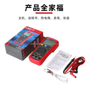 Multimètre numérique automatique Ulide UT1368+/UT136C+ haute précision intelligent anti-brûlure - Product Image 6