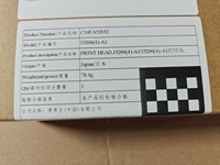 4720 imprimante à jet d'encre à solvant Eco tête d'impression verrouillée d'occasion avec nouvelle tête d'impression Cabezal DTF I3200 A1 E1 U1