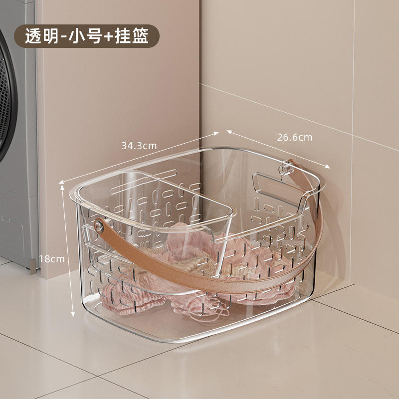 Petite taille-couleur transparente [doublure amovible]