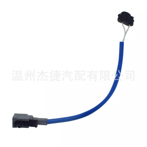 Interrupteur de coffre et de hayon Nissan Tiida 25210-JE20A en ABS pour la fabrication de pièces neuves et d'occasion - Product Image 2