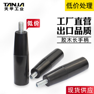 T26 ด้ามจับแบบหมุนเบกาไลท์ M12 แบบมีเกลียว สำหรับการใช้งานเชิงกลแบบแข็งแรง - Product Image 2
