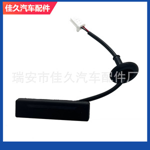 ปุ่มเปิดฝากระโปรงท้ายฮุนได 81260-2V000 สวิตช์ยางสีดำสำหรับเปลี่ยนซ่อม - Product Image 5